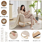 Fauteuil à bascule pour chambre d'enfant avec dossier haut et pochette latérale, fauteuil d'appoint avec pieds en bois d'hévéa pour salon/chambre
